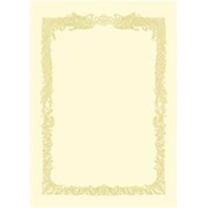 （まとめ）タカ印 賞状用紙 10-1078 B4 横書 10枚(×5セット)