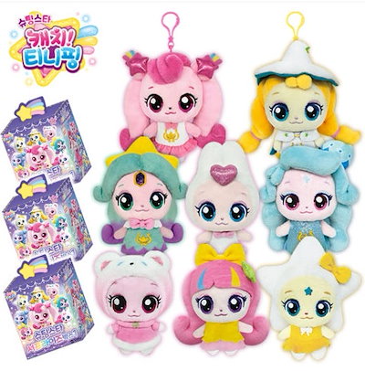 Qoo10 | シューティングスター キャッチティニピンの検索結果(人気順