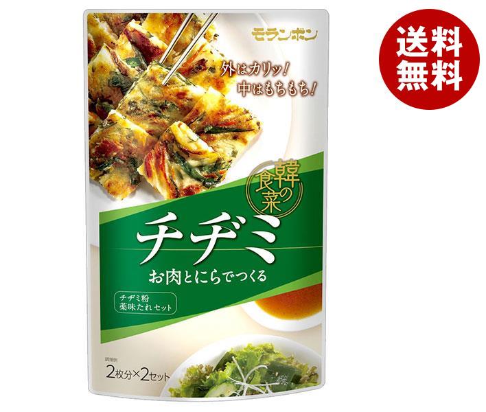 モランボン 韓の食菜 チヂミ 260g＊10袋入＊(2ケース)