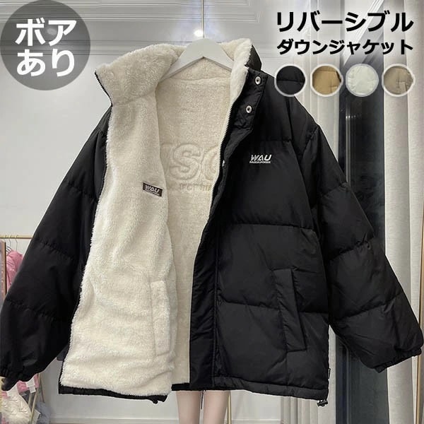 K2 CATCH FREE ROCKER キャッチフリーロッカー メンズ スキー 【公式通販】