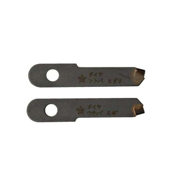 スターエム ダイヤモンド自在錐ダイヤ替刃 2マイ1クミ 先端工具 木工アクセサリ フリーカッター スターエム