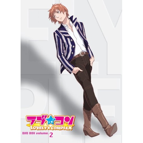 ラブコン DVD-BOX volume.2 (DVD) ANZB-2844