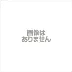 【5個セット】 【定形外郵便にて発送】 【指定第2類医薬品】ブテナロックVαスプレー 20mL セルフメディケーション税制対象商品 (4987188188200-5)