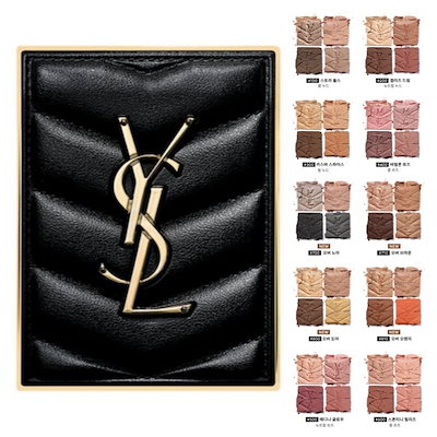 正規品】 [YSL] クチュール ミニ クラッチ 4g [イヴサンローラン アイ