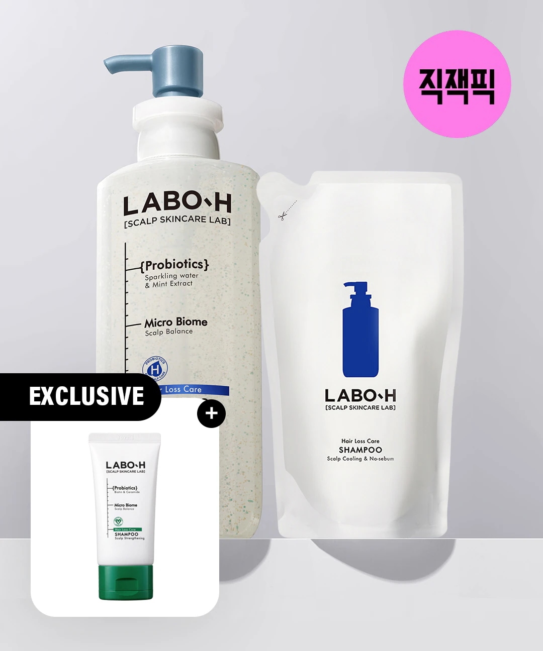 ラボH 脱毛症状緩和 クーリング ノーセバム シャンプー 400ml＋リフィル400ml