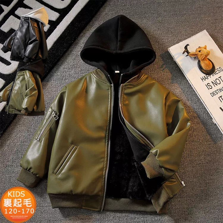 パーカー 防風 裏ボア 防寒 アウター キッズ 子供服 トップス 長袖 上着 裏起毛 ボア レザージャケット フェイクレザー 大きいサイズ 冬 可愛い 男の子 キッズ用 子ども服 おしゃれ ボーイス
