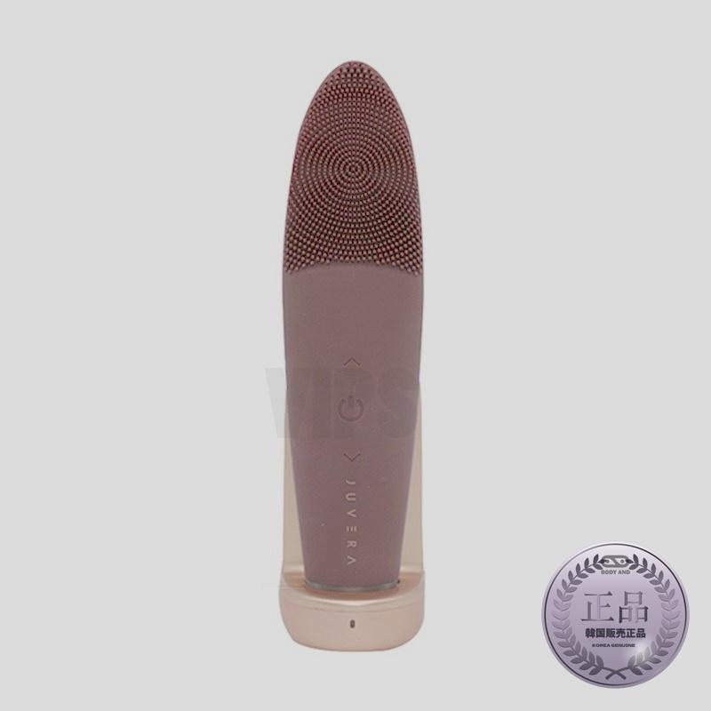 最高品質の ジュベラ振動クレンザープレミアムプラス/MR-1775/ディープパープル 美顔器・美容器 最高品質の ジュベラ振動クレンザープレミアムプラス/MR-1775/ディープパープル 美顔器・美容器