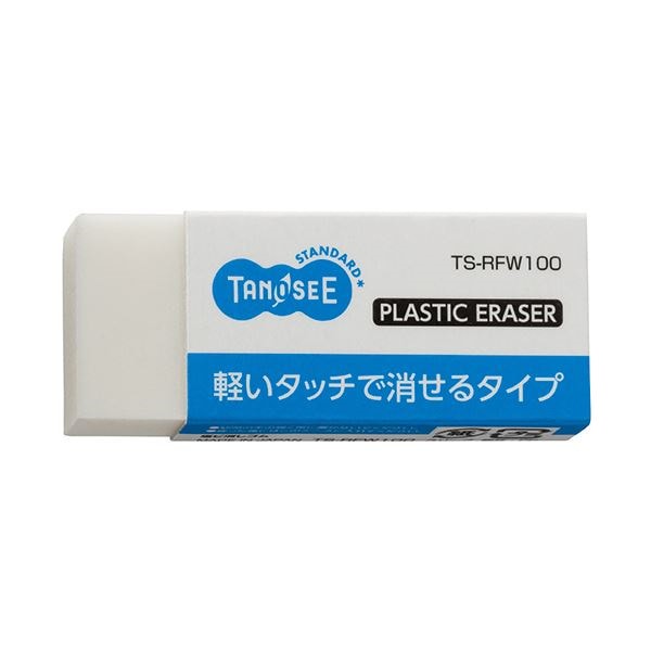 （まとめ） TANOSEE 消しゴム 大 1個 [x300セット]