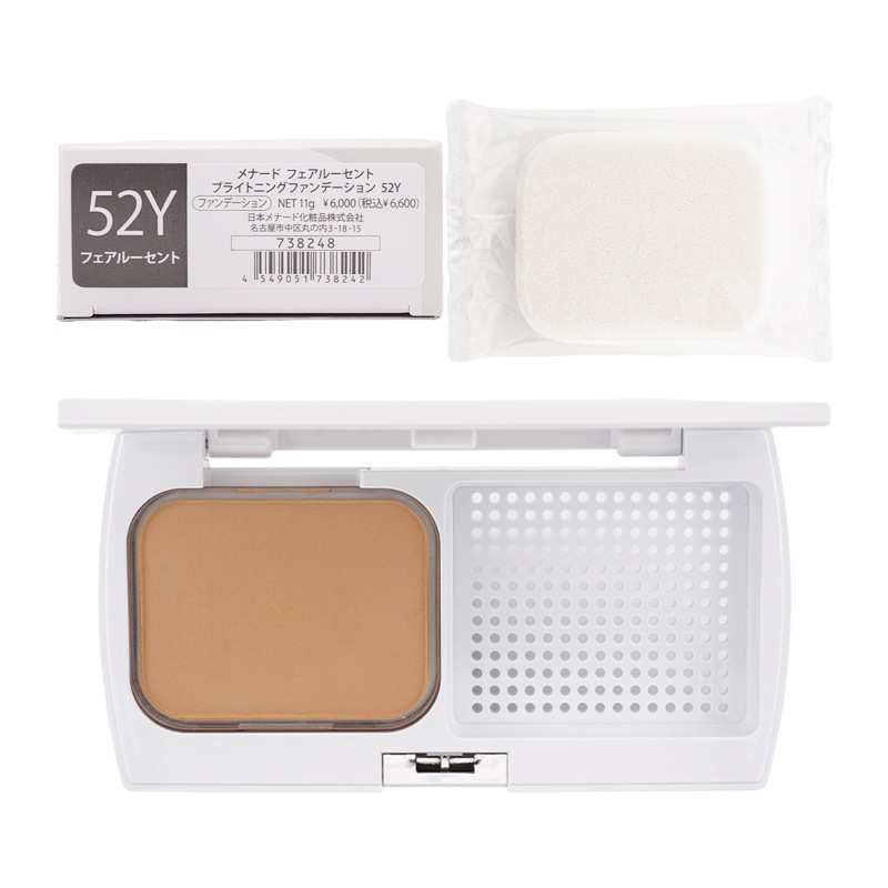 フェアルーセント ブライトニングファンデーション [52Y] SPF35 PA+++ パフ付き 紫外線 透明感 本体[ギフトラッピング対応]