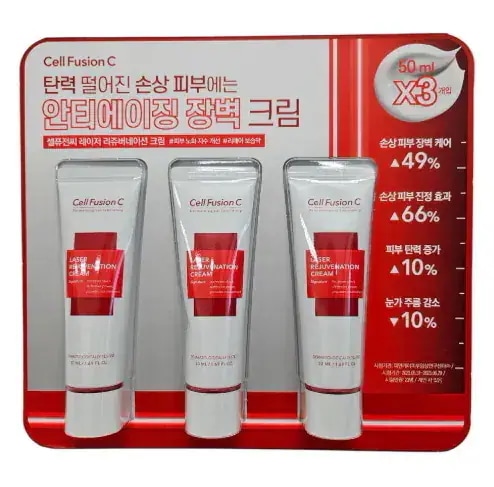 セルフュージョンシーレーザーリジューバネーションクリーム50ml×3本弾力保湿鎮静肌障壁