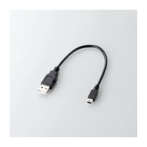 (まとめ)エレコム USB2.0ケーブル(A-mini-Bタイプ) U2C-GMM025BK(×20セット)