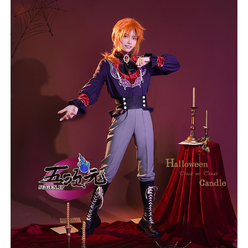 あんさんぶるスターズ!　あんスタ　ハロウィン　コスプレ 衣装