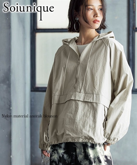 ジャンパー・ブルゾン ナイロン素材アノラックブルゾン ［Soiunique］