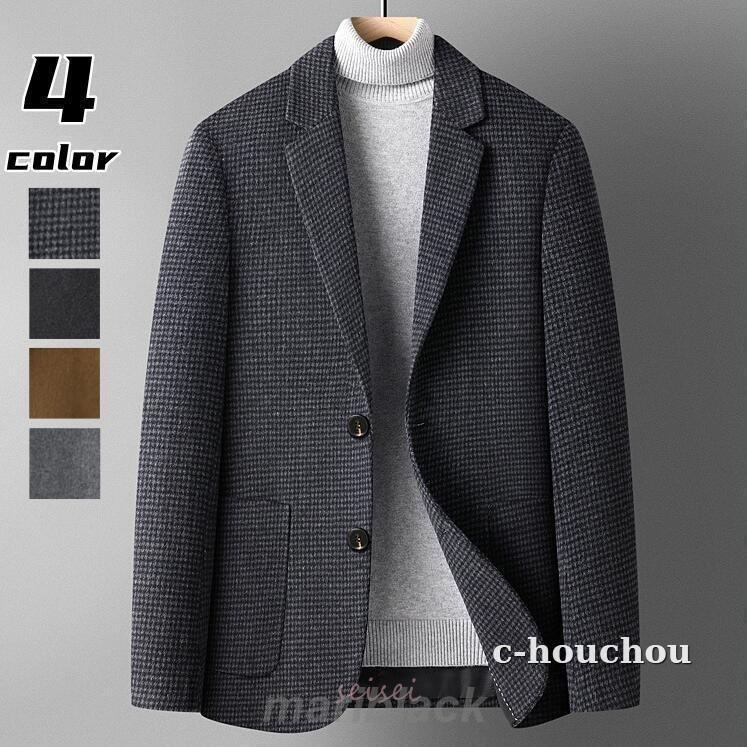 期間限定オファー テーラードジャケット メンズ 長袖 秋冬服 ジャケット テーラード カジュアル 総柄 おしゃれ フォーマル 快適 ビジネス カジュアル アウター ジャケットテーラードジャケット メン