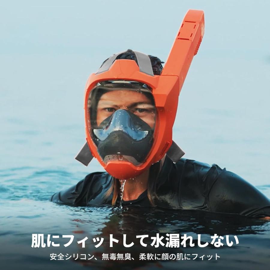 シュノーケルマスク 全乾式増幅呼吸 側面呼吸管を広く 換気効率67%UP ガスぬきを強く 大人用 ・フルフェイス シュノーケル 180広角HDパノラマ大視野 耐摩耗