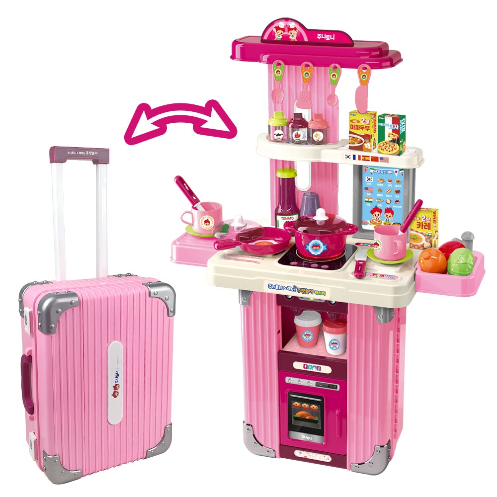 ジュニトニー 歌う キッチン遊び キャリア バッグ 料理人 おもちゃ