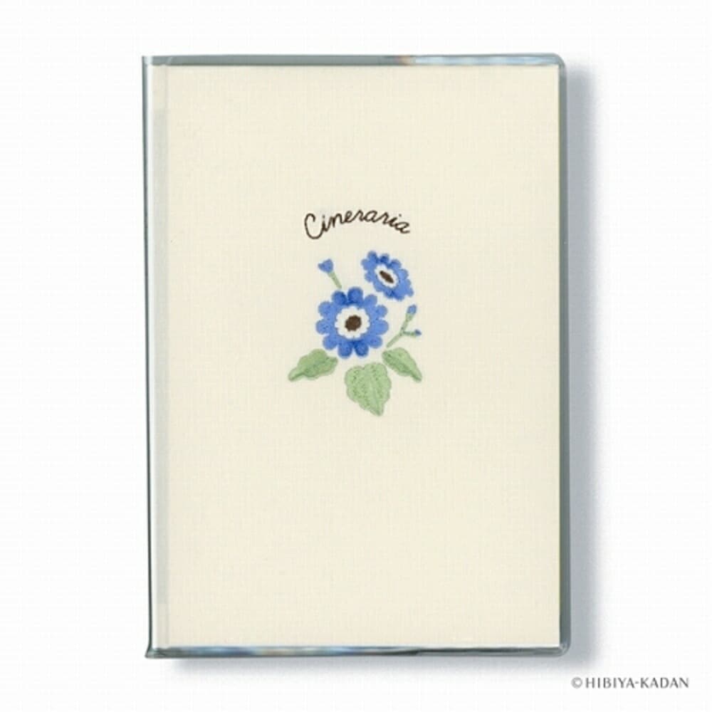 （まとめ買い）ダイゴー 花ことば日記 3年連用 B6 サイネリア R2265 [x2] 5,034円