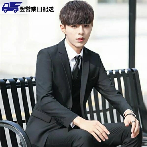 翌営業日発送3L ブラックメンズスーツ 二つボタン フォーマル suit セットアップ スリムスーツ ビジネススーツ 就職活動 面接 新入社員 大きいサイズ 結婚式 卒業式 入学式 黒 dg005c7