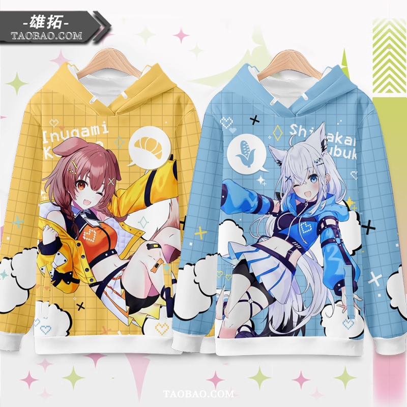 ホロライブ白上フブキ徐シェン秦陰周辺痛服アニメトレーナージャケットフード付き服