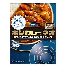 激安本物 Qoo10 | 「ボンカレー」のブランド検索結果(人気順)：ボンカレー その他