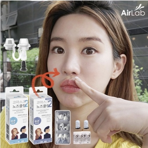 エアラップ ノーズクリーン2 (本品3+フィルター12個) 鼻マスク ほこり防止 防疫マスク 黄砂