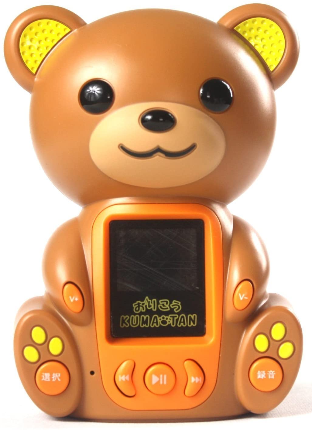 おりこう KUMA-TAN 出産祝い 童話 童謡 おりこうクマタン おりこう　くまたん