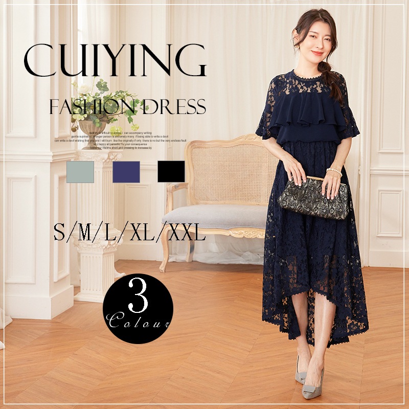 11 新しい女性の装飾スカートハイウエストミッドスカート半袖気質気質 r n1001-ブラック r n1002-ダークブルー r n1003-灰色の青 r n2