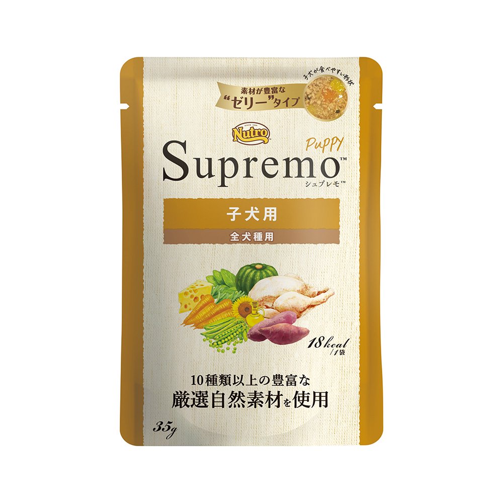 ニュートロ　子犬用　ミニパウチ　３５ｇX９６袋　お一人様１点限り　ＣＲＣ45―02―53―10―00 11,222円