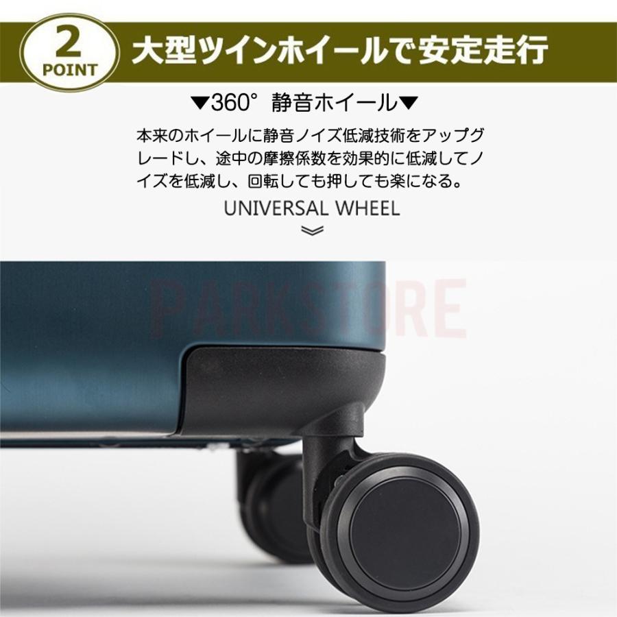 バッグキャリーバッグ機内持ち込み ins人気 スーツケース おしゃれ 出張 小型 3-5日用 短途旅行 mサイズ かわいい 5色 sサイズ キャリーケース キャリーバッグ TSAロック 軽量