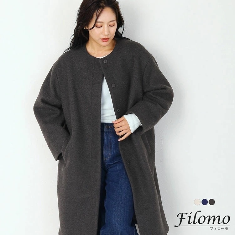 ノーカラーコート レディース ロング丈 ウールタッチ 起毛 秋冬 アウター 冬コート 膝下 ロングコート Filomo フィローモ ブランド 手洗い可能 アウター シンプル 無地 上品 大人 ドロップ
