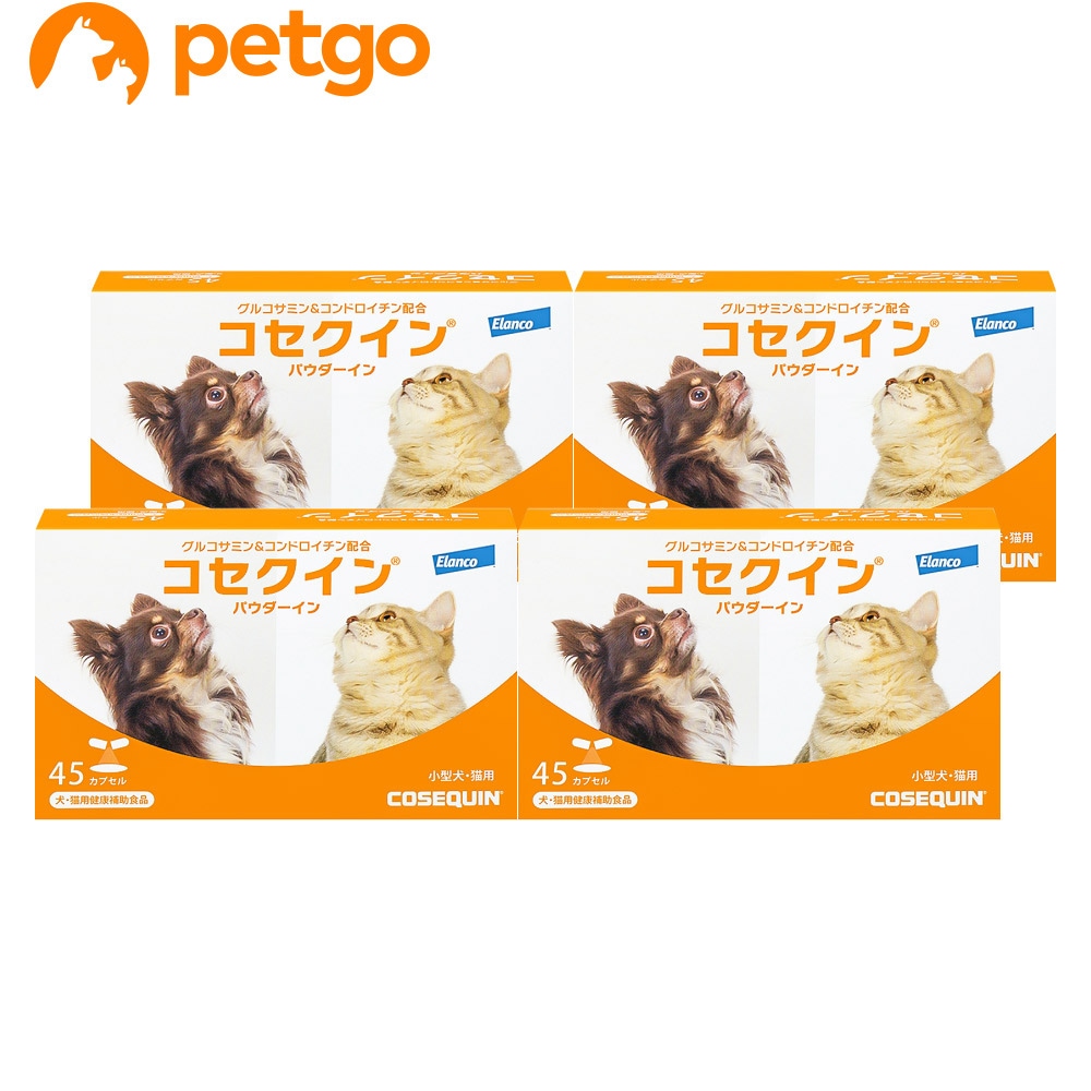 【4個セット】コセクイン パウダーイン 45カプセル