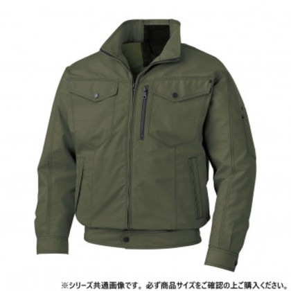 サンエス ファンネット付長袖ブルゾン 47:ディープグリーン 3L KF95100V