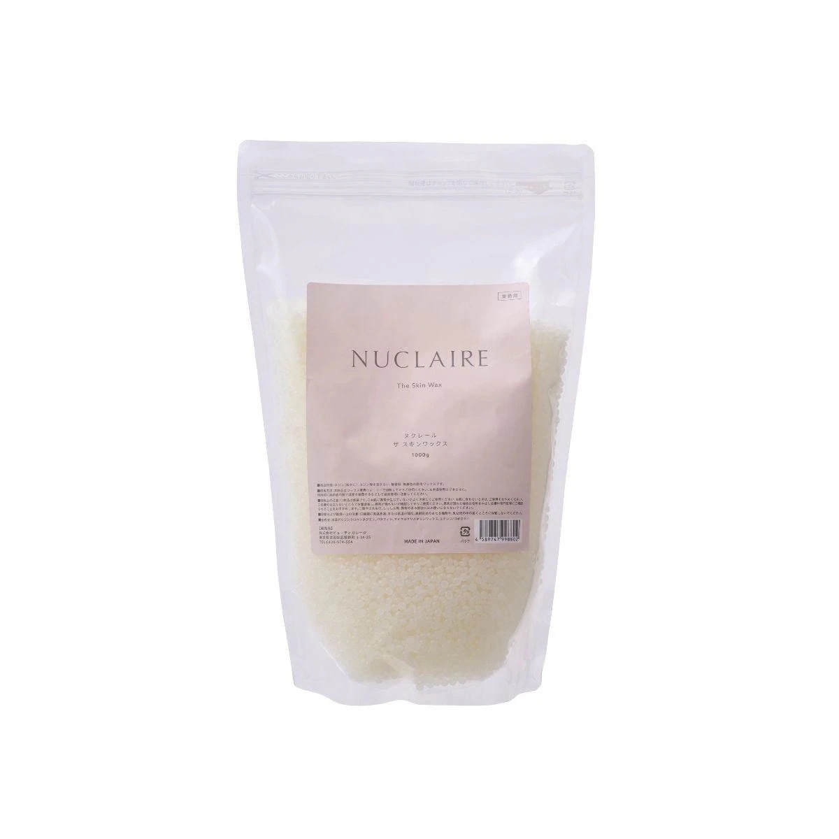 [国内正規品]ヌクレール ザ スキンワックス 1000ｇ（業務用） 脱毛ワックス