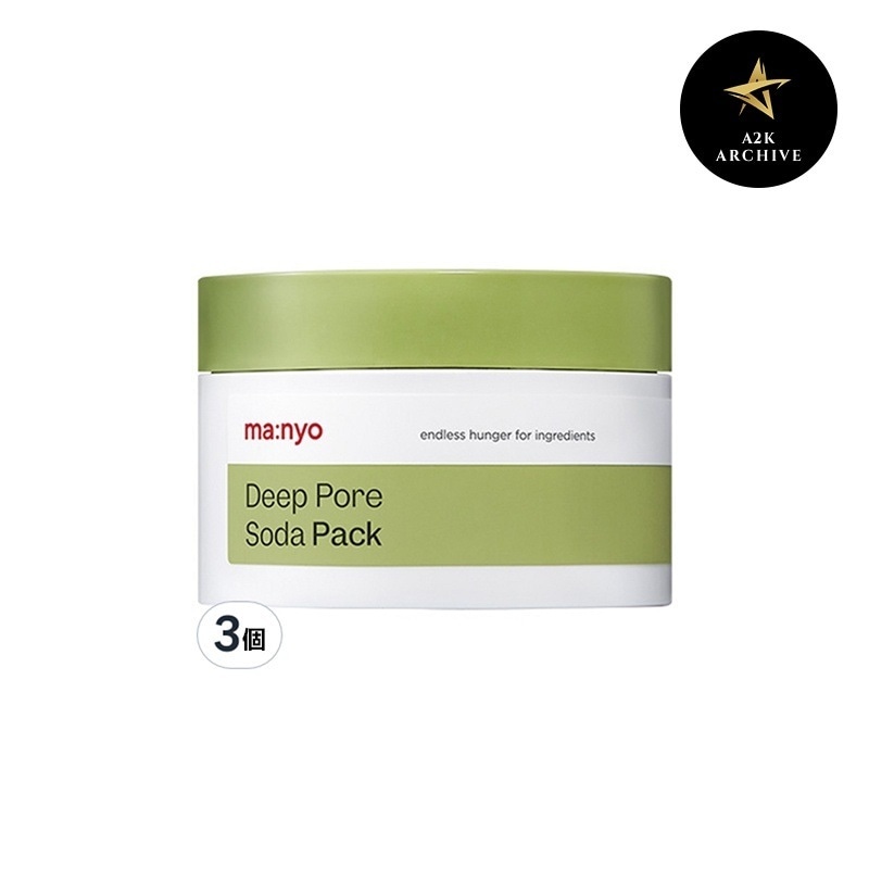 ディープフォアソーダパック110ml1本入り3個