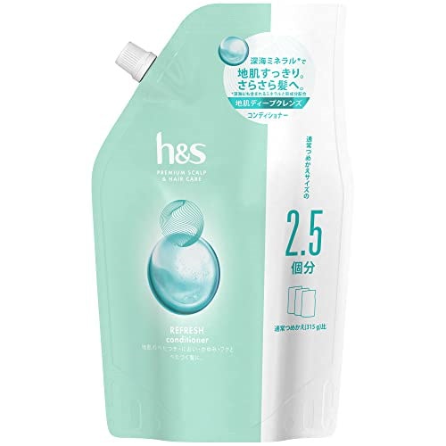 販売 h&s コンディショナー シリコーン