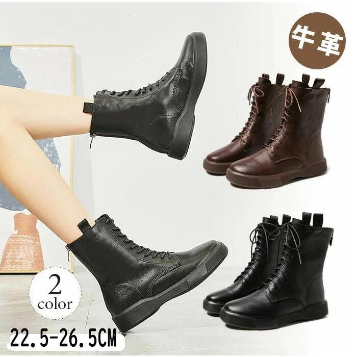 ブーツ レディース ショートブーツ 本革 牛革 袴 ミドルブーツ 柔らかい 疲れない 厚底 シューズ アンクルブーツ 軽量 幅広 つま先 広い 疲れにくい