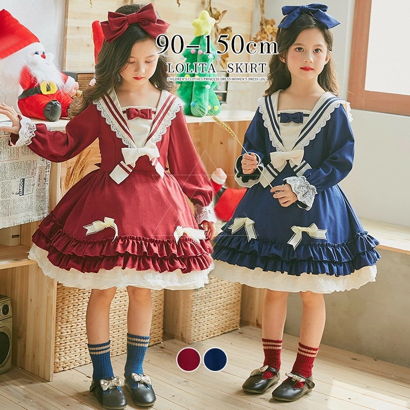 お姫様コスプレ メイド ワンピース ロリータ クリスマスクリスマス仮装衣装コスプレコスチューム halloween 衣装 仮装 ハロウィーン カチューシャ付き2点セット　ダンス衣装/パーティー/結