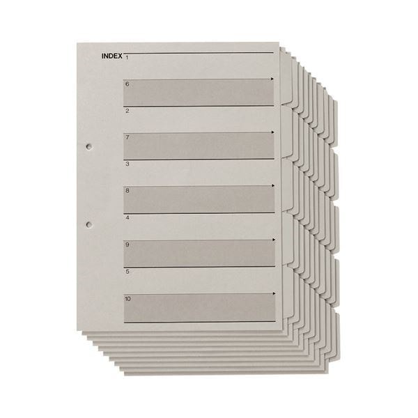 （まとめ） TANOSEE 見出しカード（エコノミータイプ） A4タテ 2穴 5山+扉紙 グレー 1セット（100組：10組10パック） 2セット