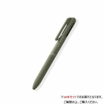 ぺんてる　カルム2色+S　07　カーキ軸 BXAW375D 10本入