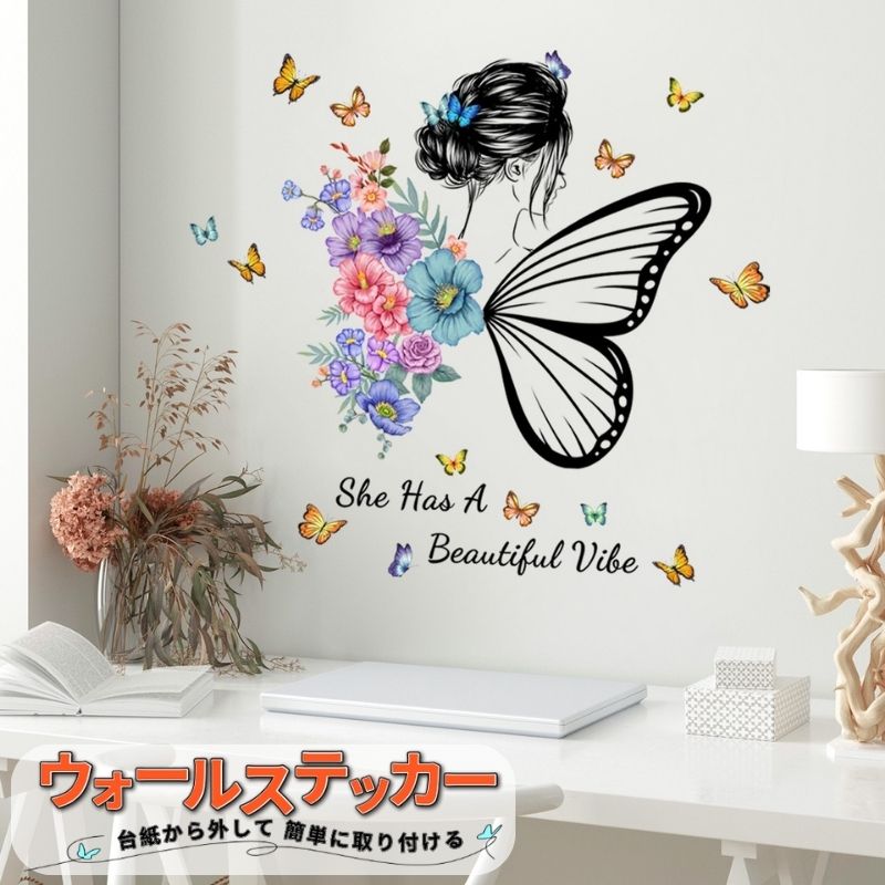 636 海外作家 装飾 ステッカー 飾り 韓国 装飾 636 海外作家 装飾 ステッカー 飾り 韓国 装飾