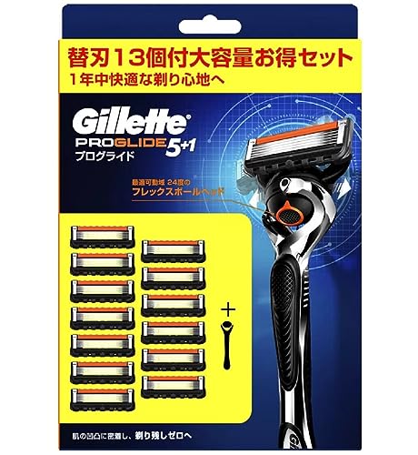 ジレット フュージョン プログライド 本体+替刃13個付