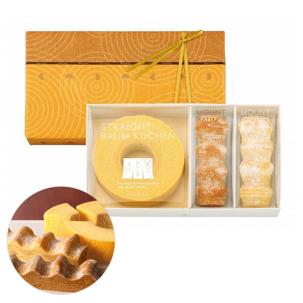 【秋限定】ねんりん家 秋の結び芽　3袋入 MOUNT BAUM 東京お土産 ギフト　プレゼント　お土産　贈り物　おしゃれ　お返し スイーツ お菓子　 プチギフト 銘菓　東京みやげ 東京土産