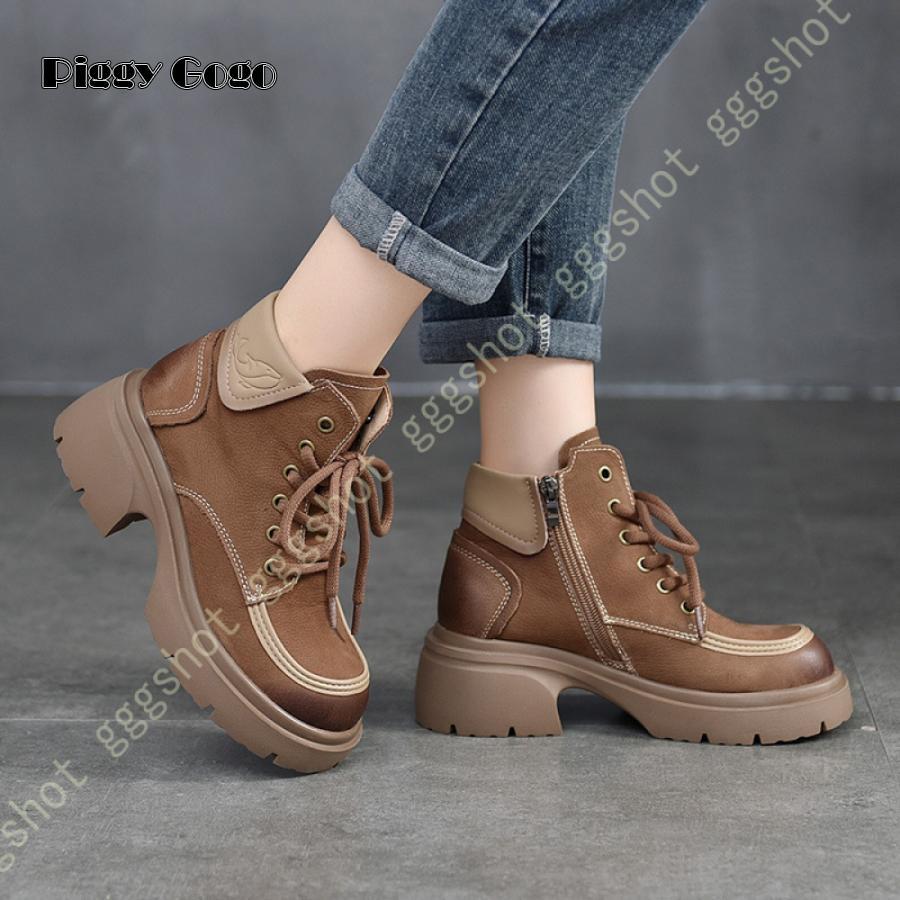 ブーツ ショート丈 レディース 春 秋 冬 厚底靴 バイカラー 厚底 身長アップ 脚長効果 ショートブーツ レースアップ チャンキーヒール スノーブーツ