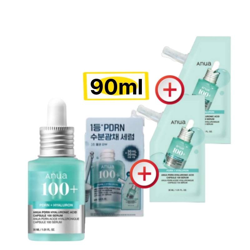 90ml / setPDRN ヒアルロン酸 100カプセルセラム本品 30ml+詰め替え 30ml+詰め替え 30ml