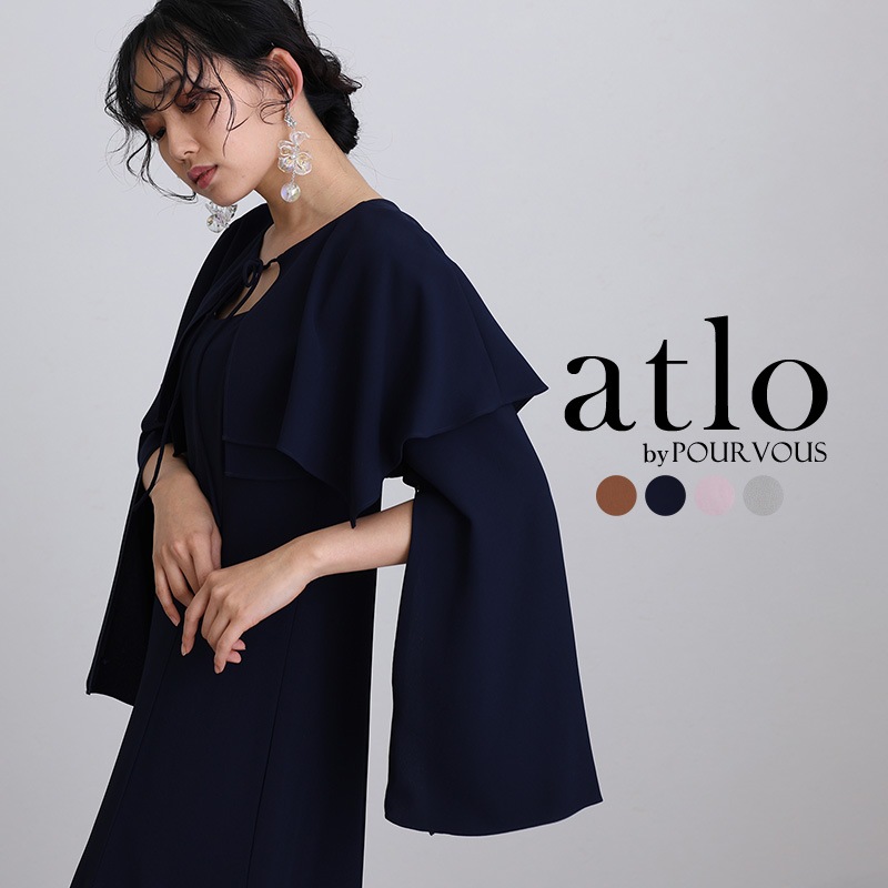 ワンピース 体型カバー フォーマルドレス 大きいサイズ 結婚式 小柄 小さいサイズ ドレス 韓国 フォーマル パーティードレス 20代 30代 40代 50代 お呼ばれ 上品 顔合わせ 春 秋 夏 冬