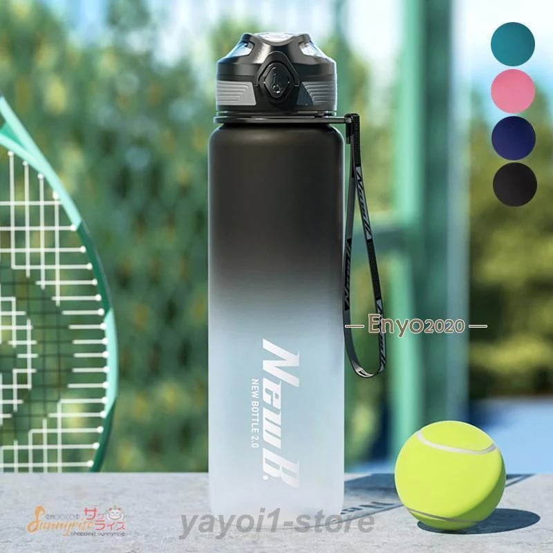 ウォーターボトル 軽量 水筒 フィットネス 熱中症満2件で20 大きい 目盛り付き グラデーション スポーツ [期間限定30%値下げ]水筒 大容量 タイムマーカー 1リットル WATER BOTTLE