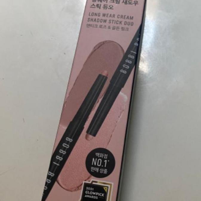 ロングウェアクリームシャドウスティック単品/デュオ企画