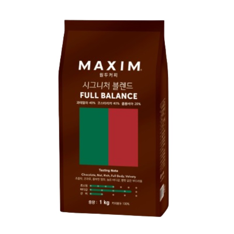 シグネチャー フルバランス (ホルビン) (1KG)韓国茶