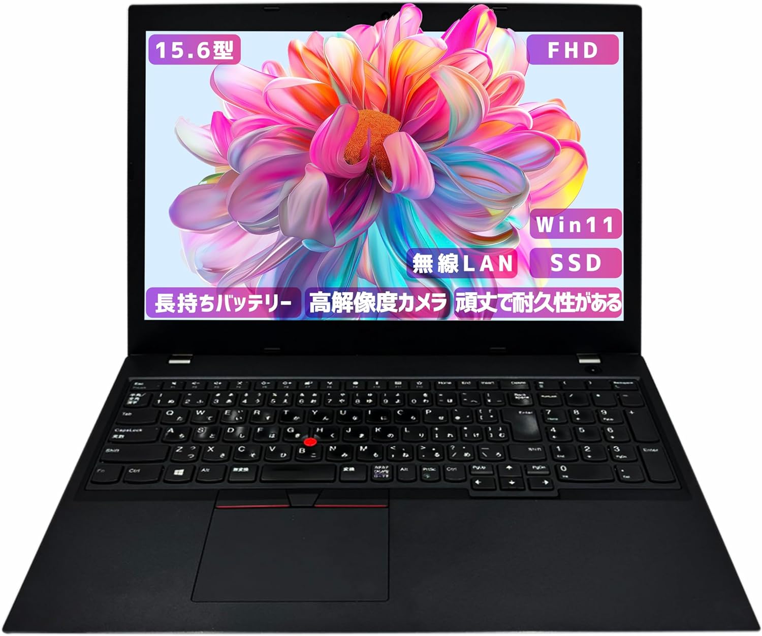 ノートパソコン windows11 ThinkPad L580 Core i5-8世代 カメラ内蔵 メモリ8GB, SSD256GB【大画面15.6インチoffice 2021】