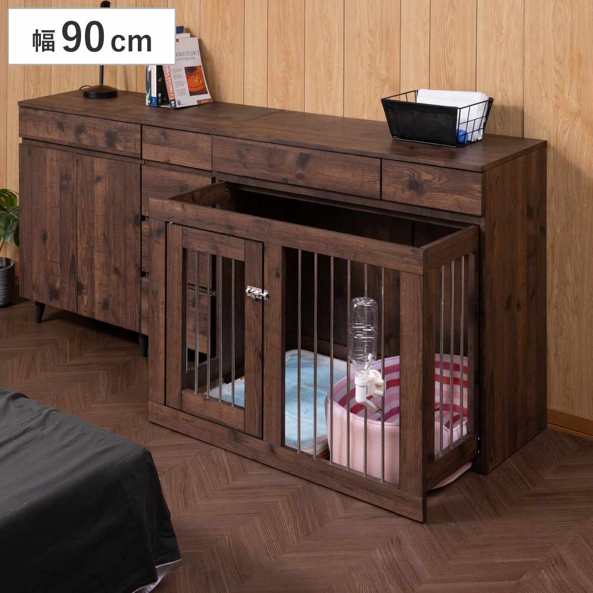 ペットケージ 幅90cm キャビネット ヴィンテージ調 Arizona アリゾナ ペット家具 ケージ 家具 収納 引き出し 収納ラック 鍵付 ペット用品 ペットベッド 背面化粧 拡張 イヌ 犬